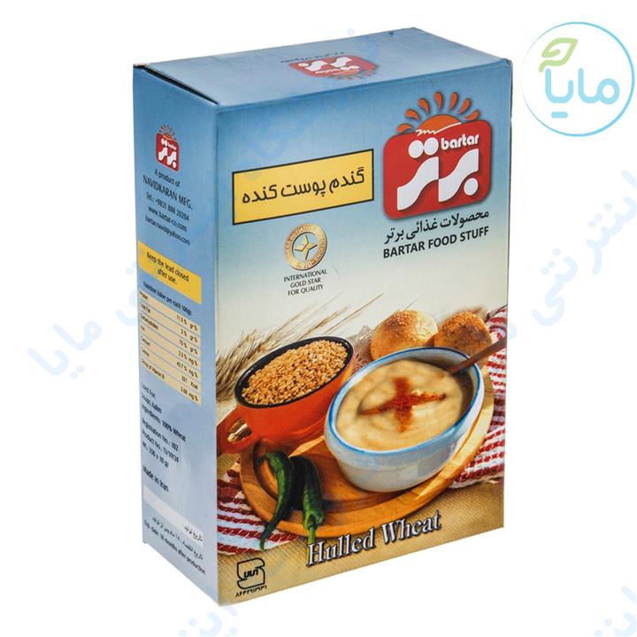 گندم پوست کنده 350 گرم برتر